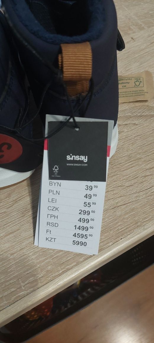 Sneakersy chłopięce rozm.31 , dl.wk.wew 19.5cm