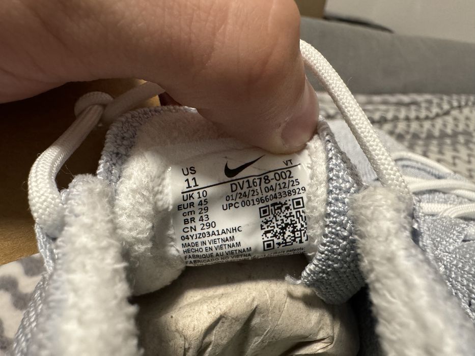 Nike Vapormax 2023 Flyknit NOWE