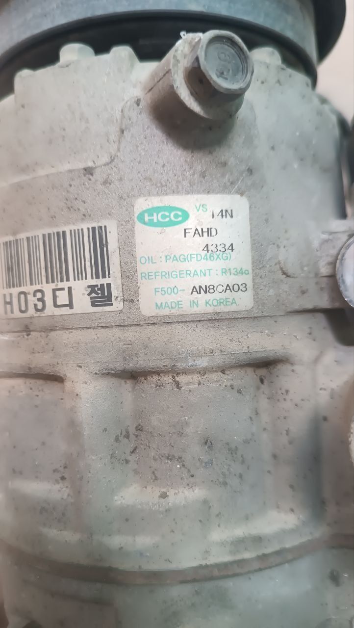 Компресор кондиціонера KIA CEED I ,HYUNDAI I 30 1.6 66 KW DIESEL