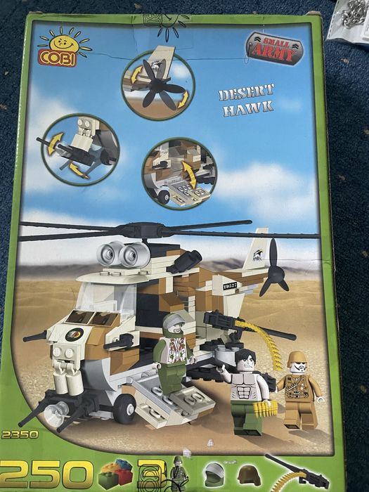 Віськове Лего повністю нове