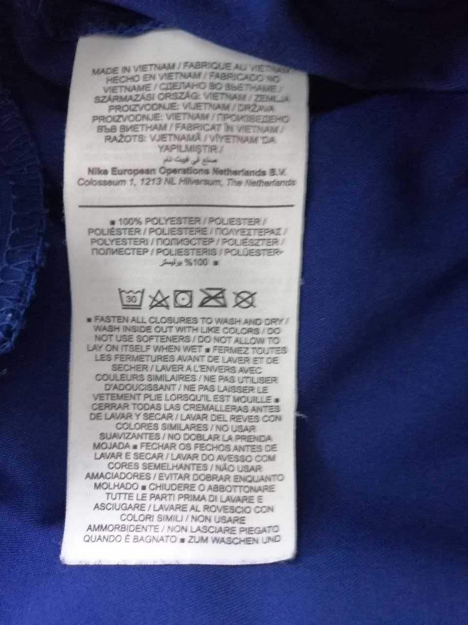 Спортивные штаны Nike Tech Woven Tapered Размер  M