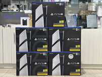Konsola SONY PlayStation 5 Pro 2 TB / RATY