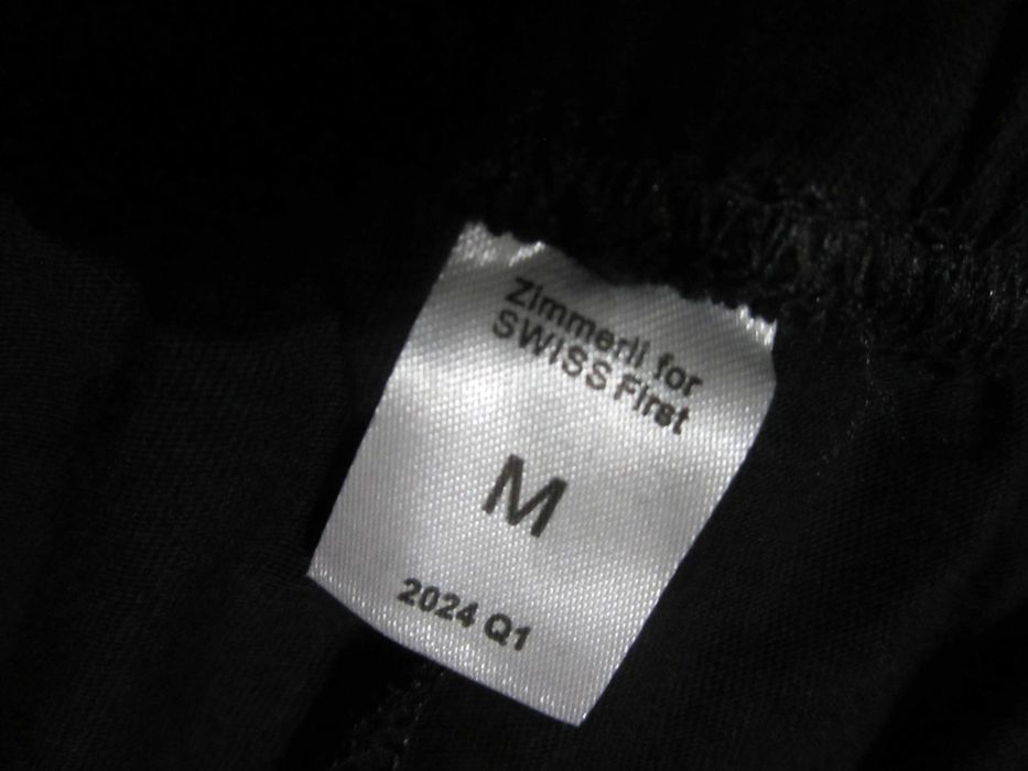 Комплект домашній  Zimmerli штани + кофта