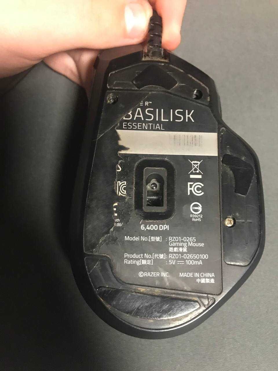razer basilisk essential