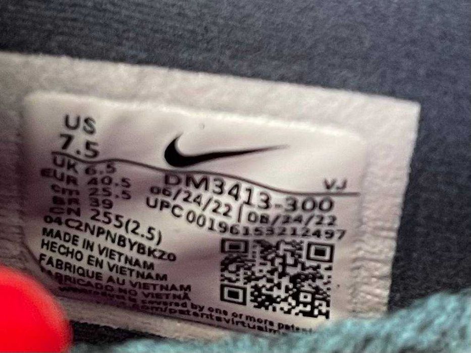 Кросівки Nike Pegasus Turbo Next ОРИГІНАЛ 40,5 р