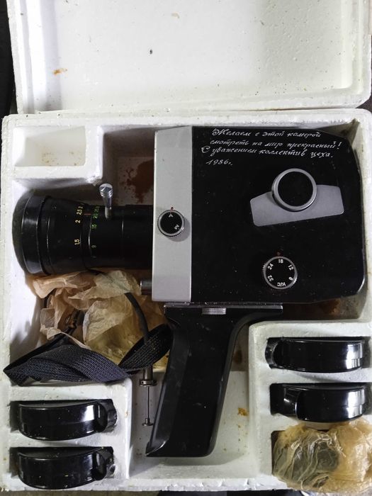 Кинокамера Зенит Кварц 1*8с-2 (новая)