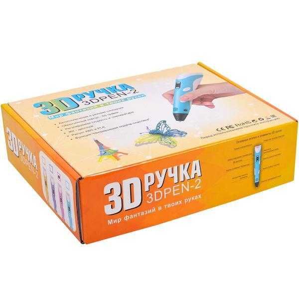 Ручка 3D з LED екраном. Міні принтер дитячий.