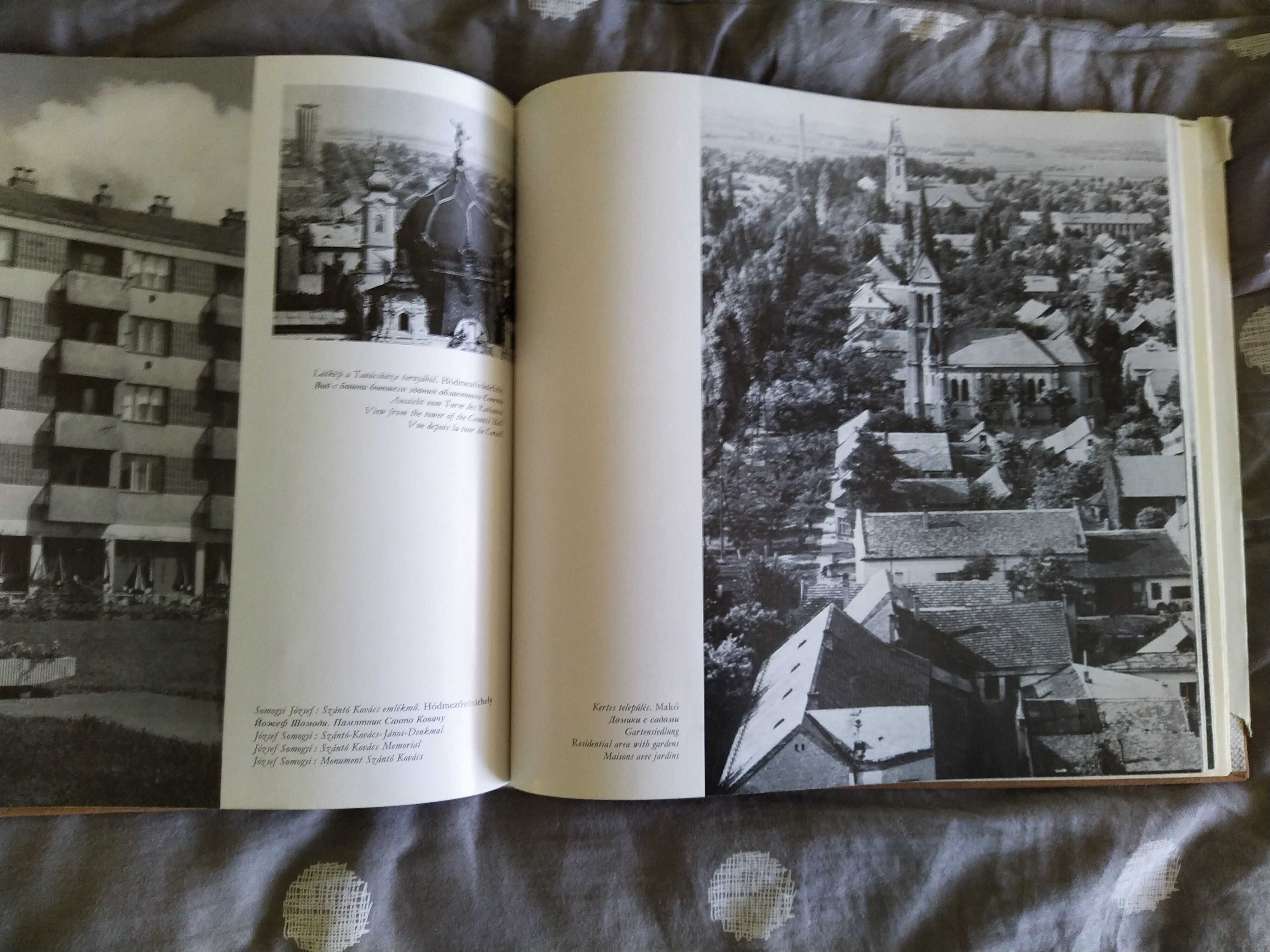 Большая книга- фотоальбом. Венгрия. Чонград. 1971.