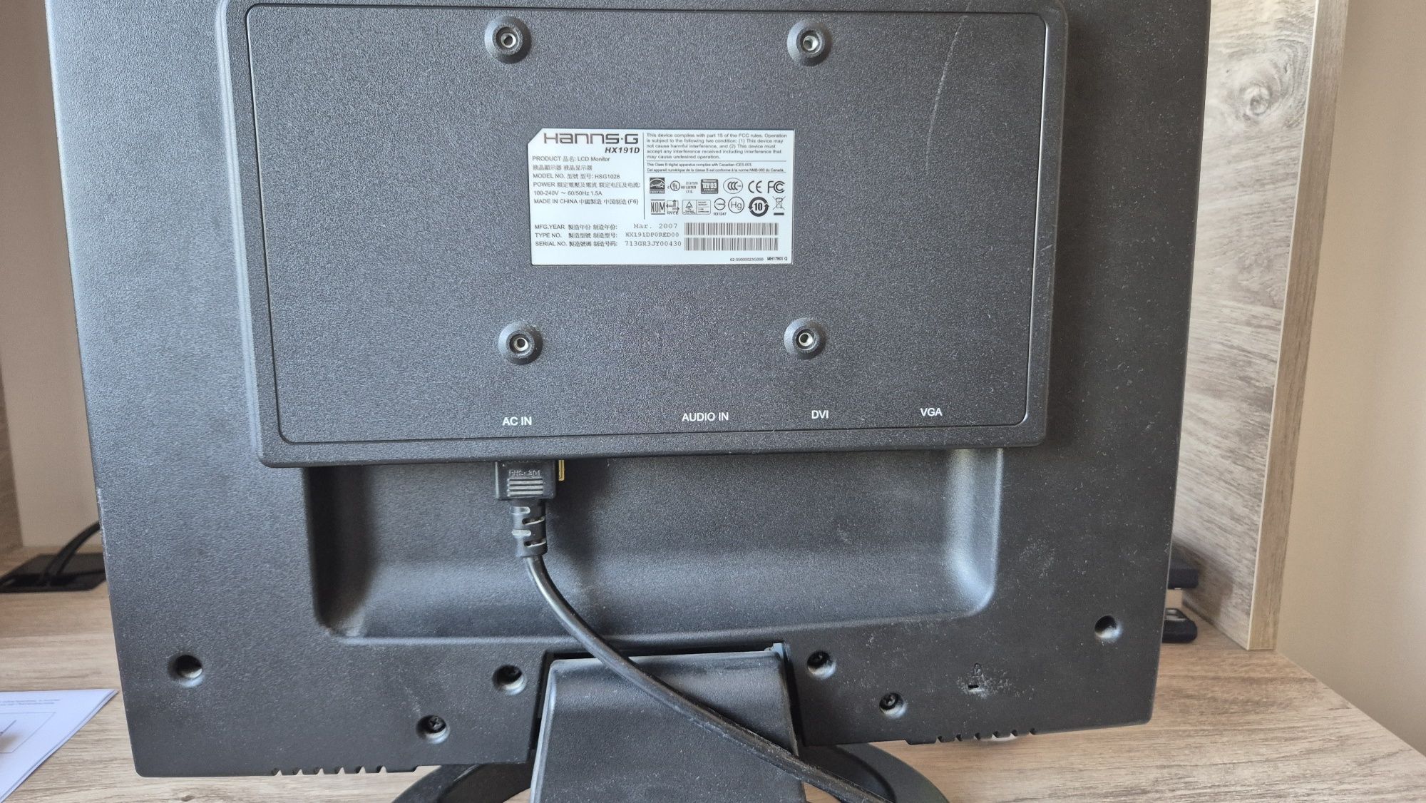 LCD монитор Hanns-G HSG1028, 19"