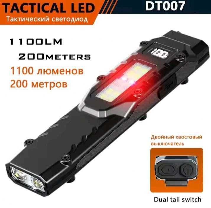 літарик YEMAO TD007 варіація на тему nitecore edc27