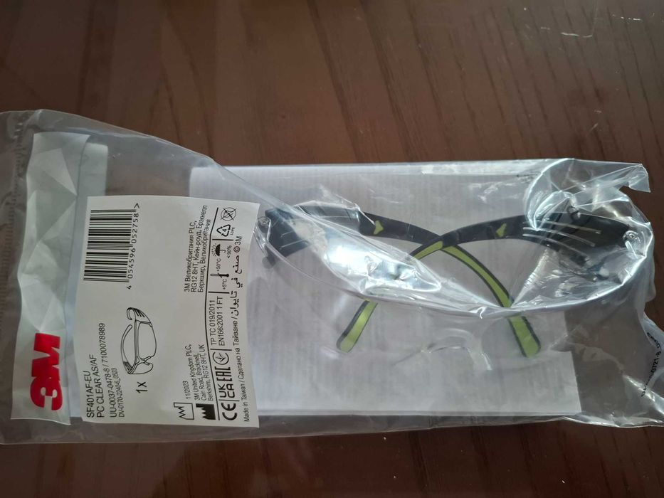 Óculos de protecção e segurança 3M Novos