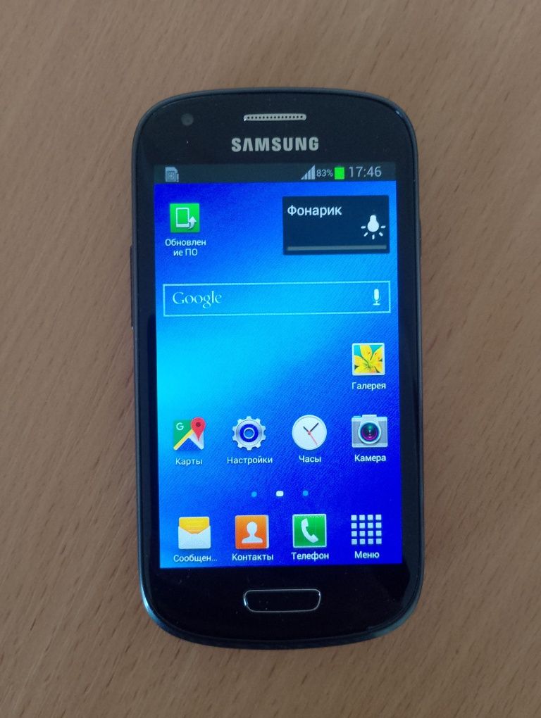 Телефон Samsung GALAXY S lll mini