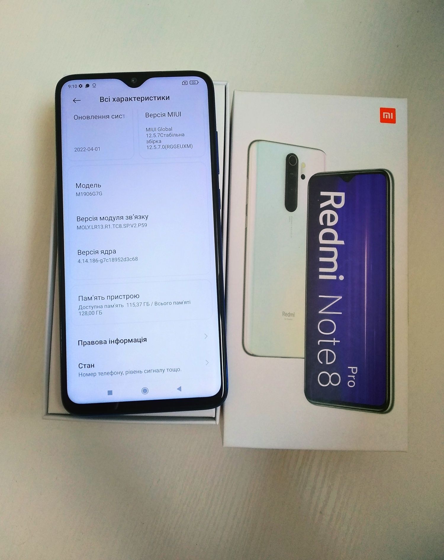 Xiaomi Redmi Note 8 Pro 6/128GB. NFC Blue(Офіційний,Global,Документи)