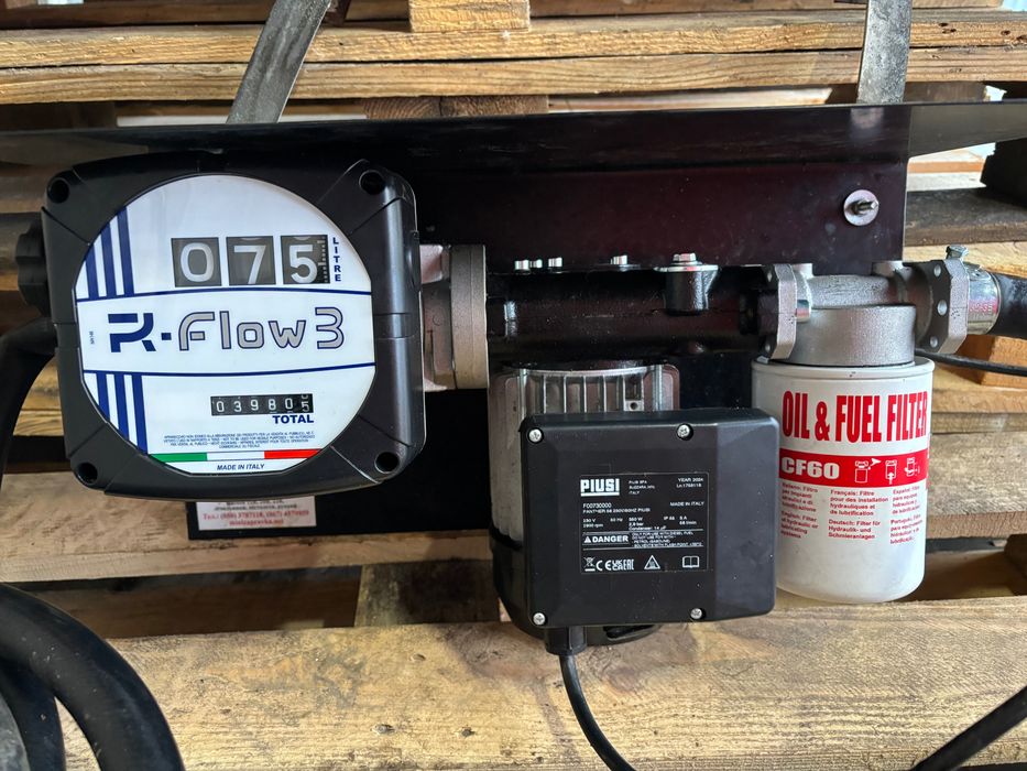 Міні АЗС б/у хороший стан