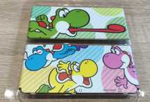 Wymienne etui Yoshi do New Nintendo 3DS
