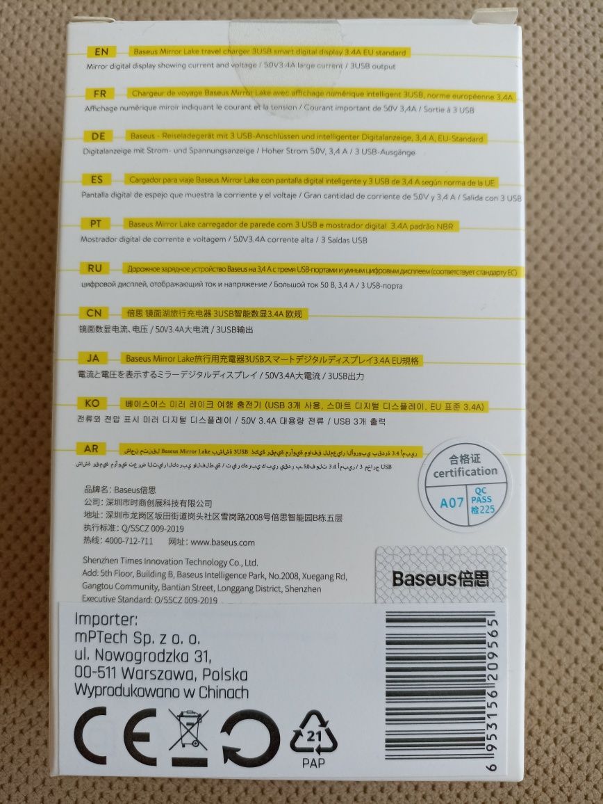 Ładowarka sieciowa baseus z wyświetlaczem 5v 3*usb 1w 2.4a usb