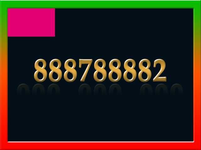 __888_788_882__ Złoty Łatwy Numer T-Mobile