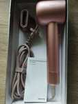 Suszarka Do Włosów DREAME GLORY 1600 W Rose Gold
