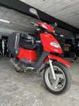 Vendo scooter TGB 125c