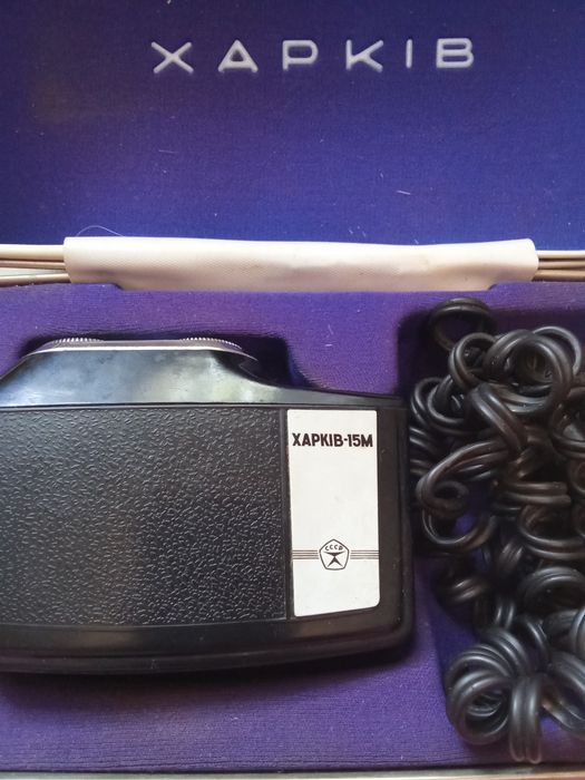 Электробритва харьков