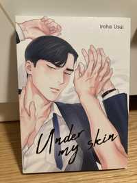 manga ,,Under my skin”