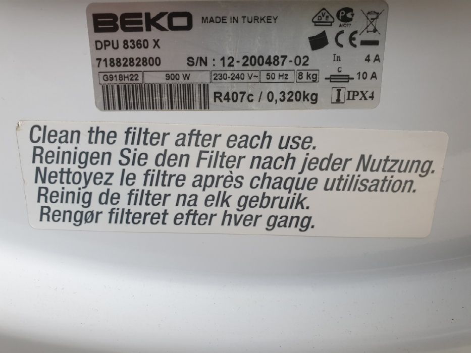 Сушка для одягу/сушка для белья BEKO 8 KG / DPU 8360 X