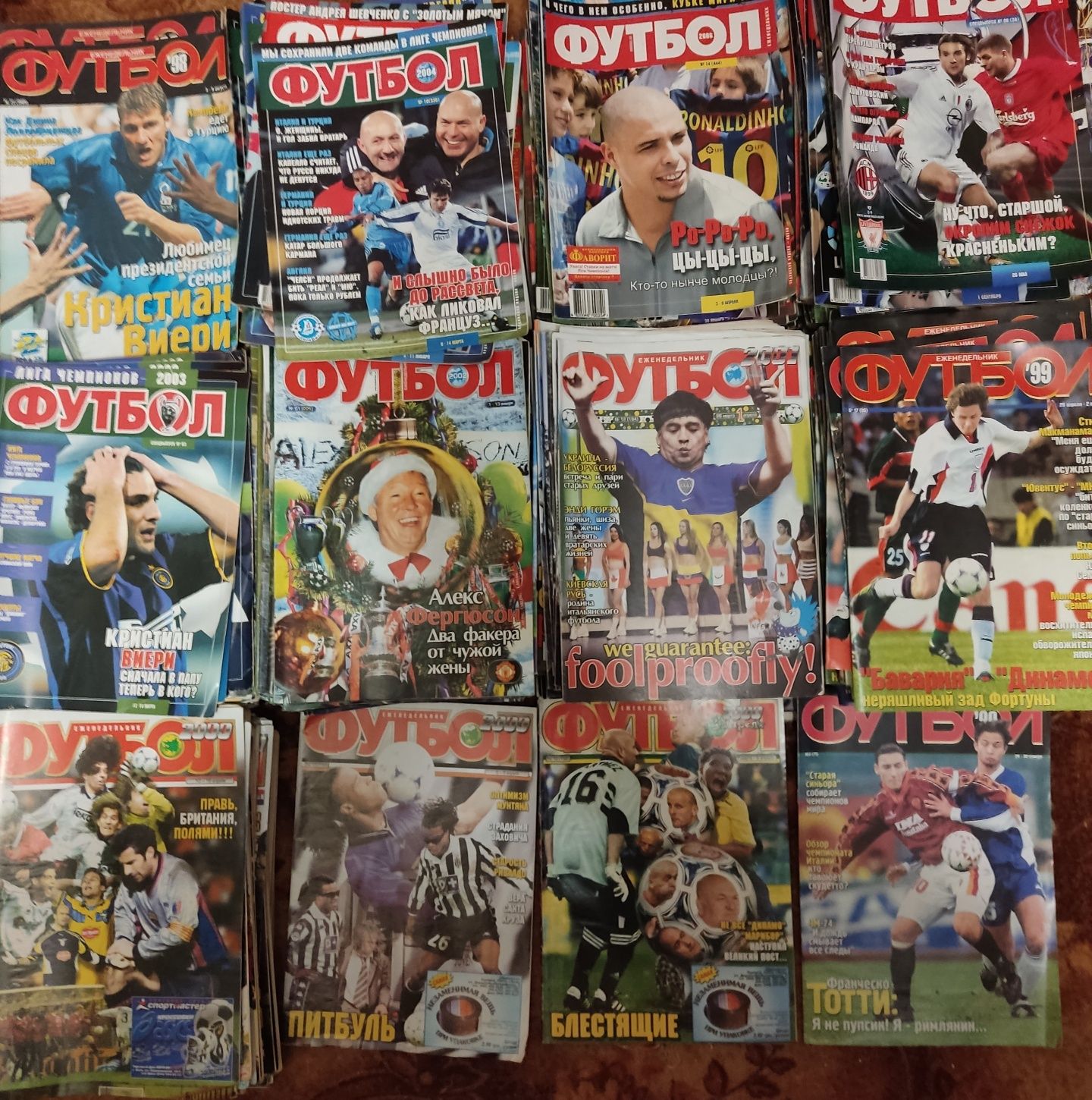 Журналы Футбол. Старые