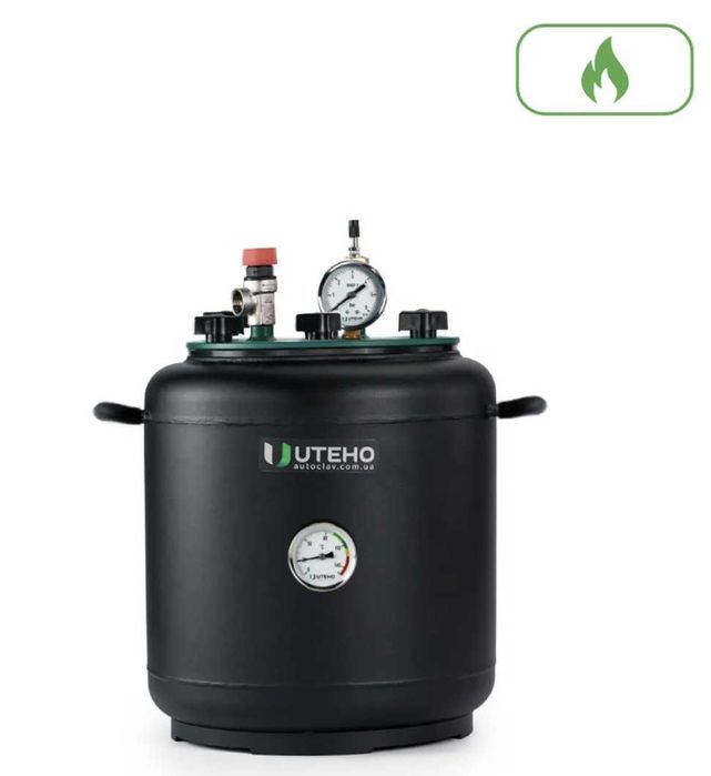 Купуйте газовий автоклав! Автоклав від виробника на 16 банок+подарунок