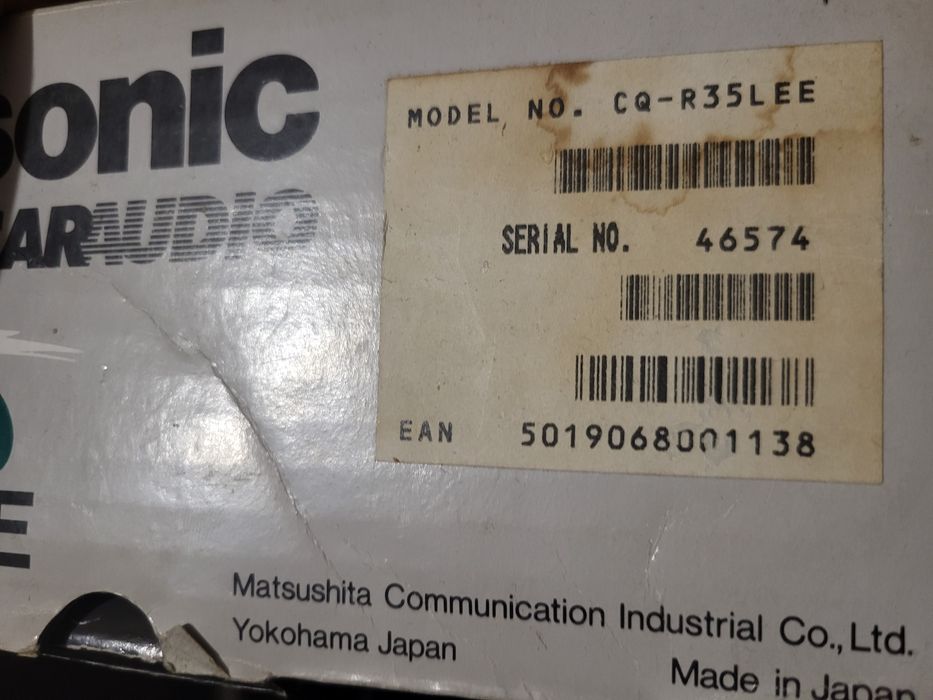 Магнітола в авто panasonic