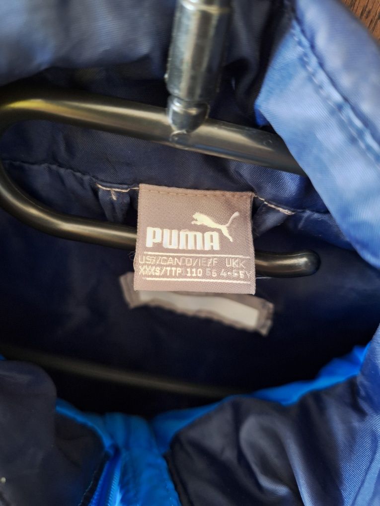 Kutka chłopięce PUMA