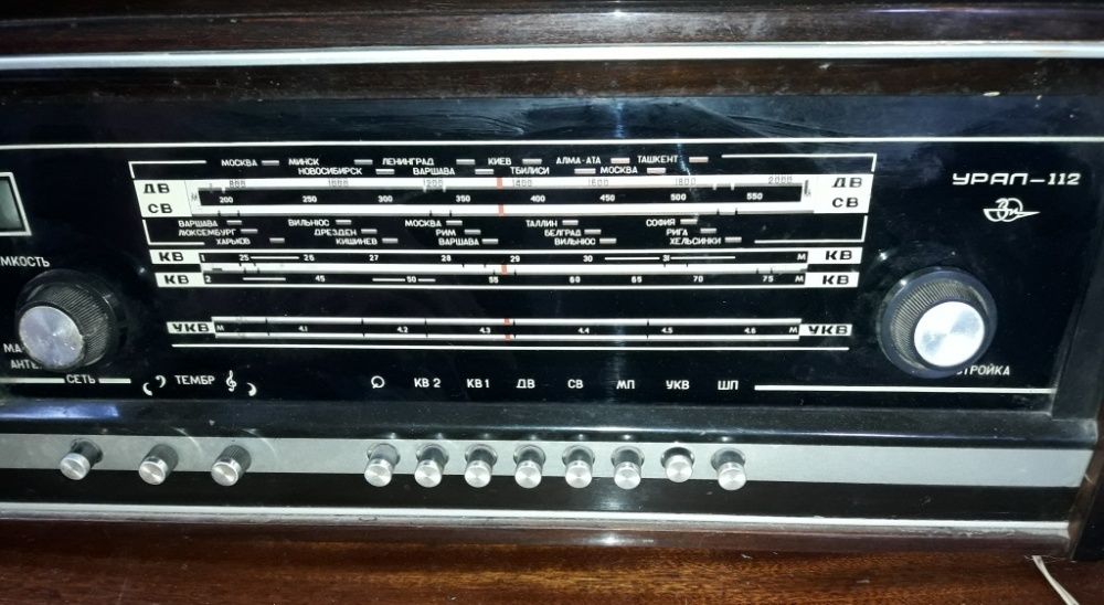 Радиола УРАЛ-112