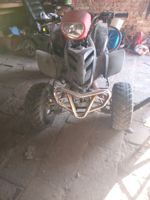 Квадроцикл 150куб
