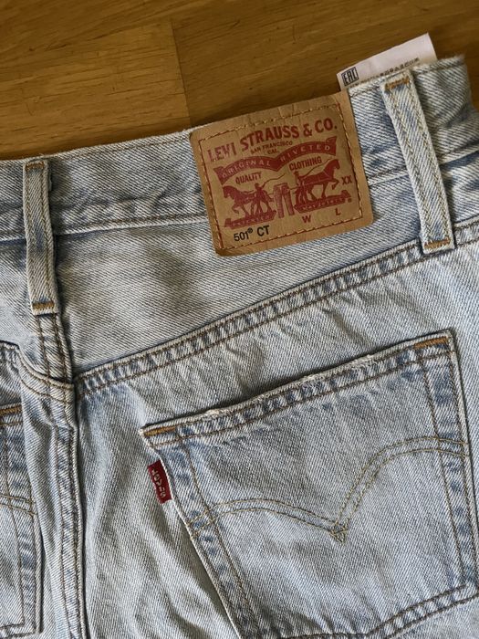 Жіночі джинси Levis 501