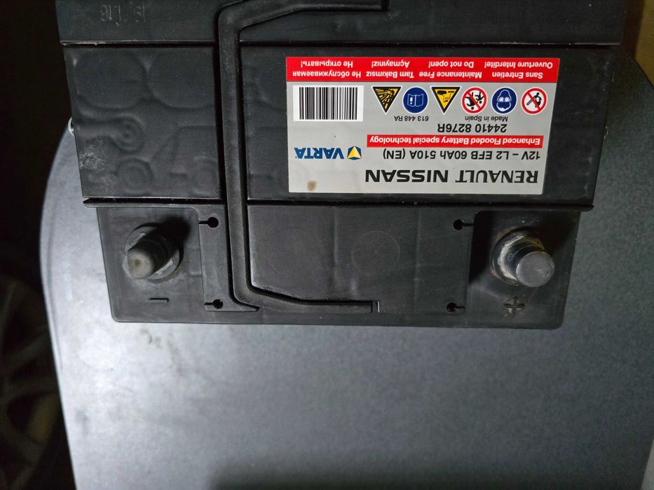 Akumulator Varta 60AH - stan idealny!