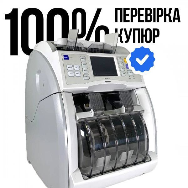 Счетная Машинка СОРТИРОВЩИК GLORY USF 51 КАК НОВЫЙ Аппарат Глория Київ