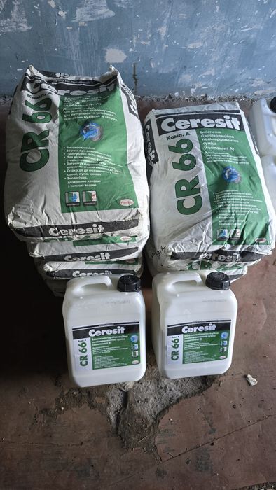 Ceresit CR 66 Еластична гідроізоляція (комплект A+B) 17,5кг+5л