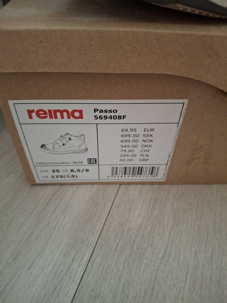 Черевики reima демісезонні
