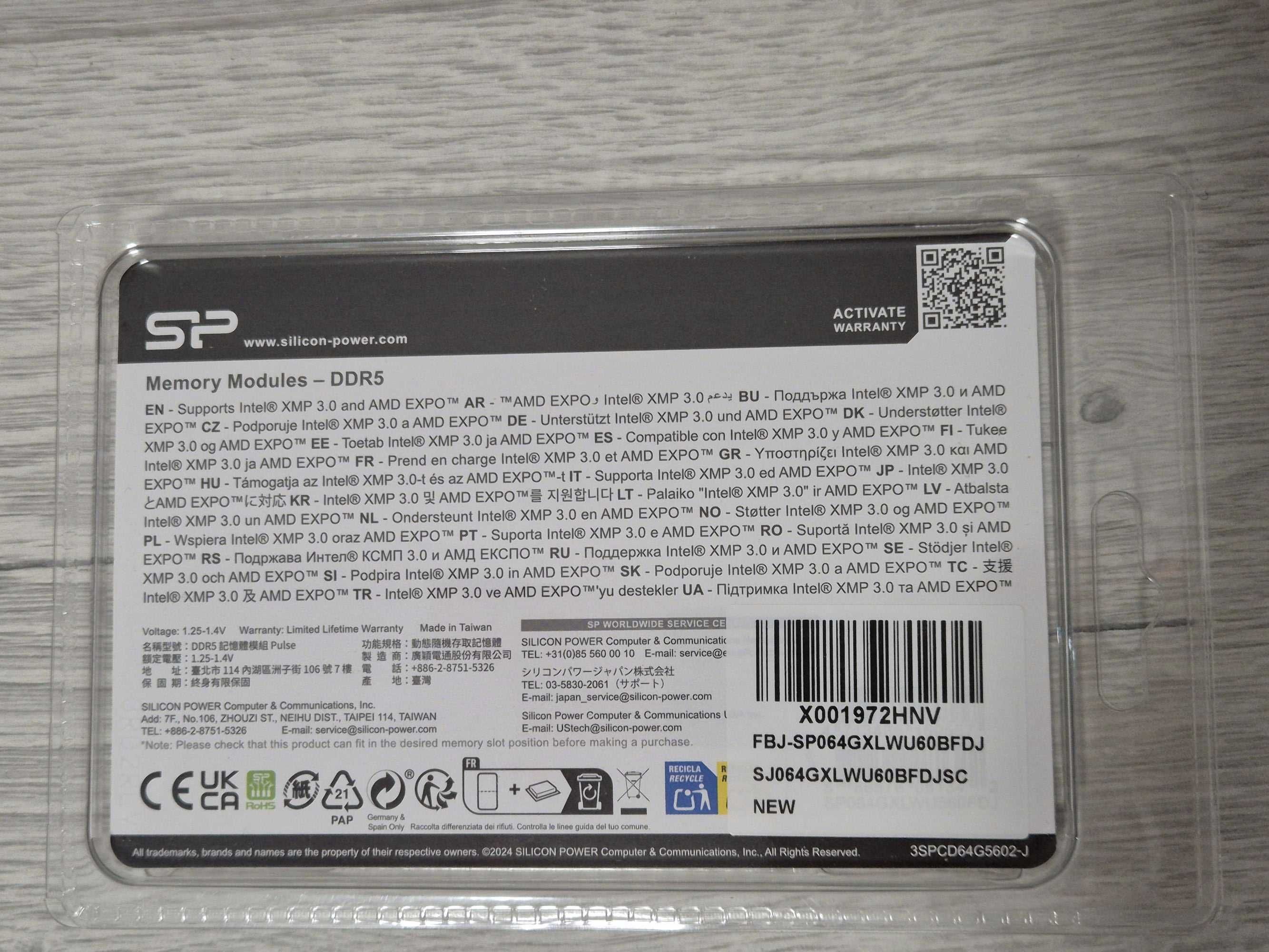 нова пам'ять DDR5 64GB (2x32) 6000MHz CL38 Silicon Power. Trade-IN