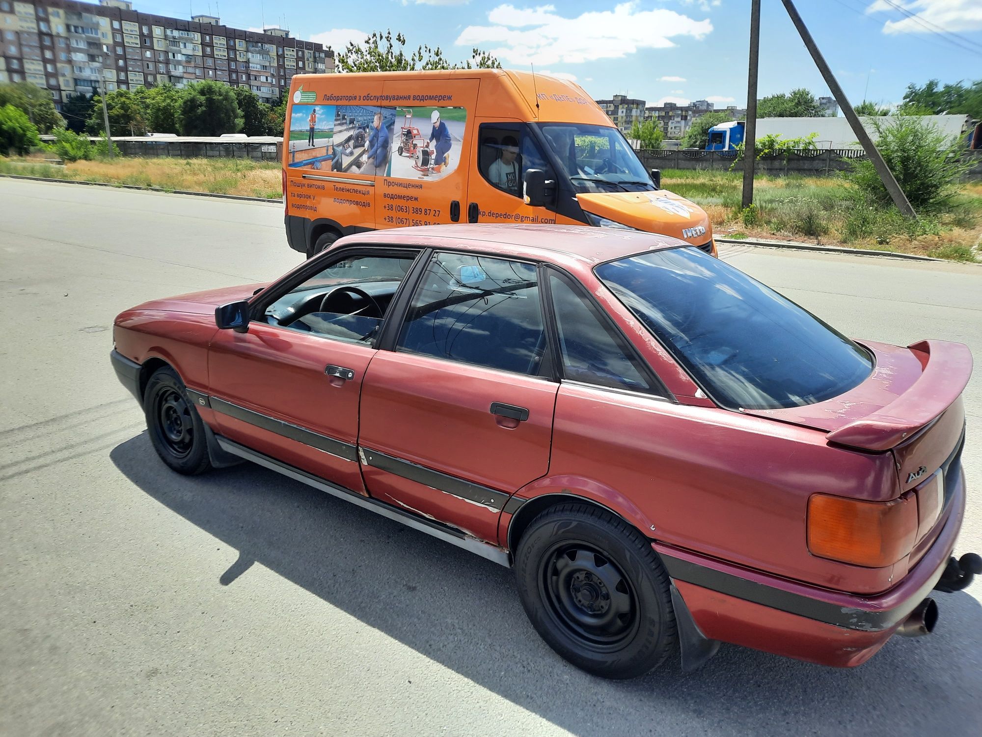 В продаже Ауди 80/1987 года. На газу , на полном ходу. Сел и поехал.