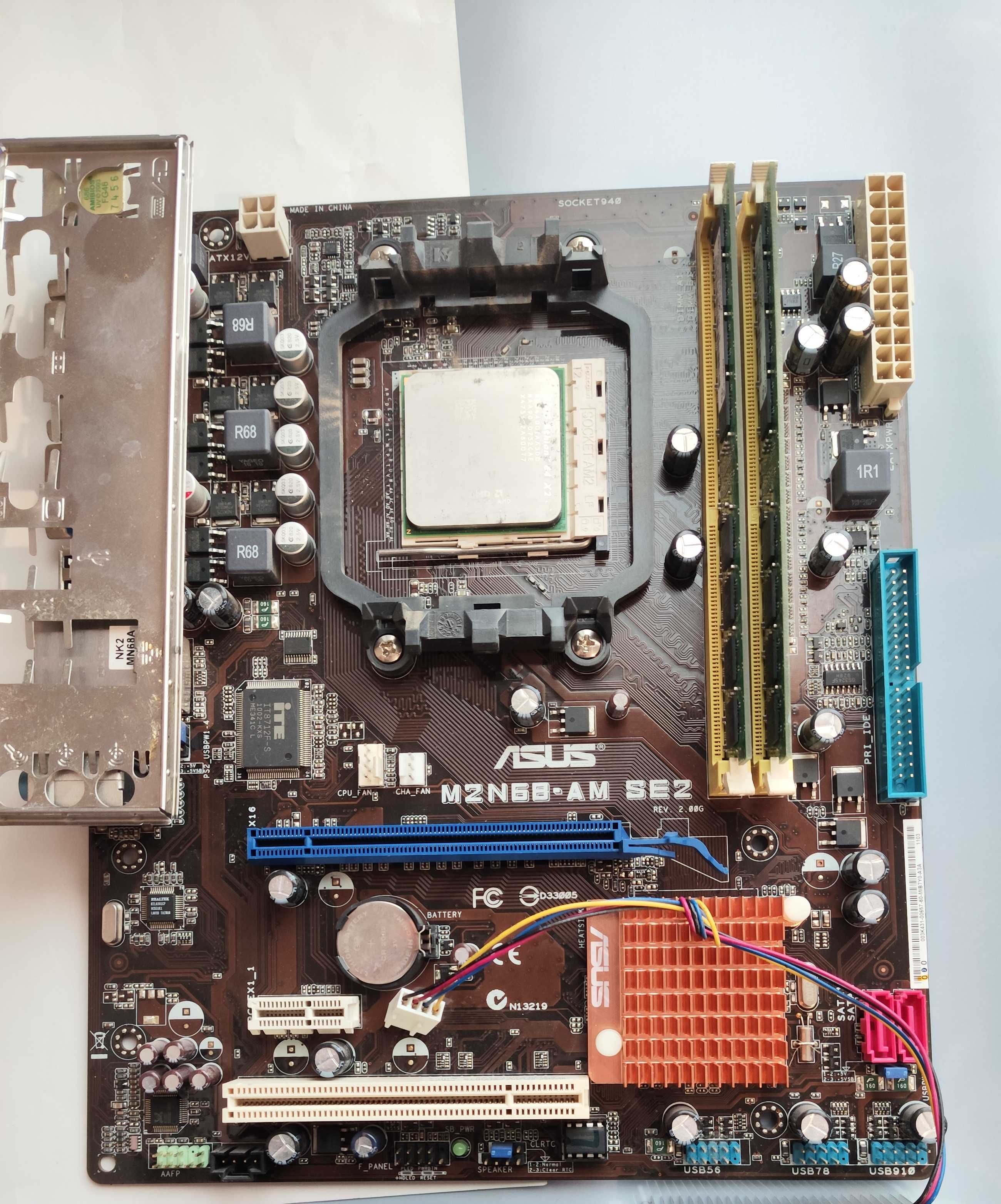 3 комплекти 17 Гб DDR2 AM2/AM3 материнка, проц