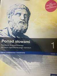 Podręcznik do 1 klasy język polski cz1