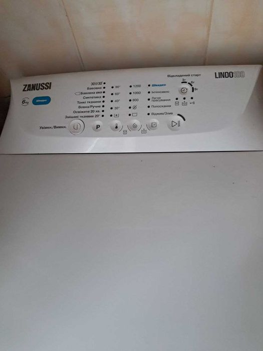 Пральна машина Zanussi на запчастини