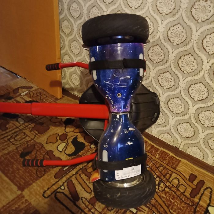 Продаю героскутер.