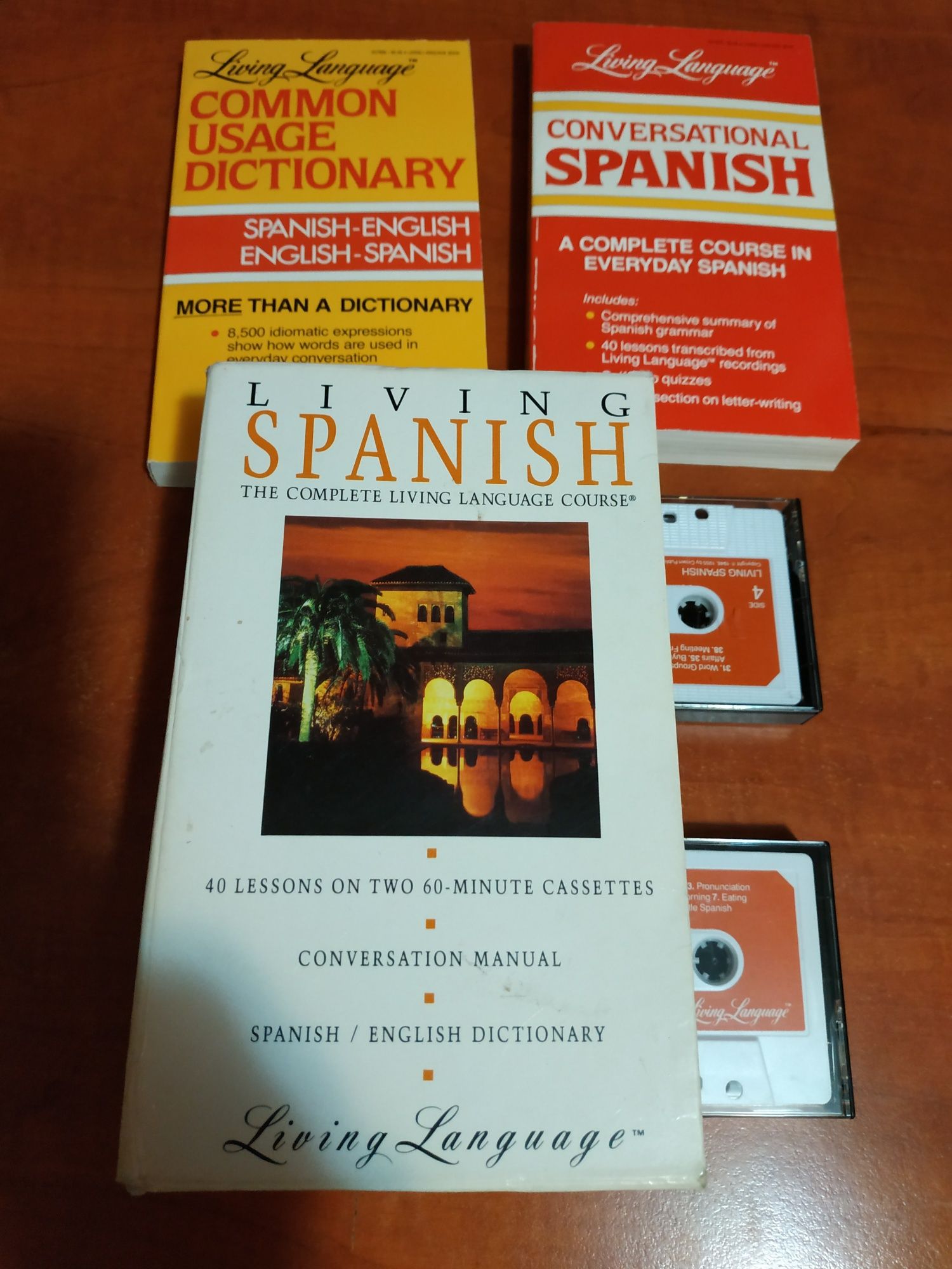учебники и книги для изучения английского языка.
