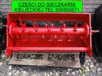 Wał sieczkarni Bizon Z56, Z58