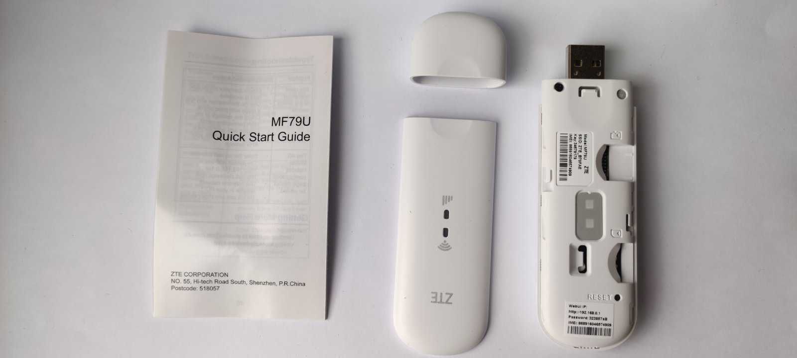 4G LTE WI-FI роутер-модем ZTE MF79u