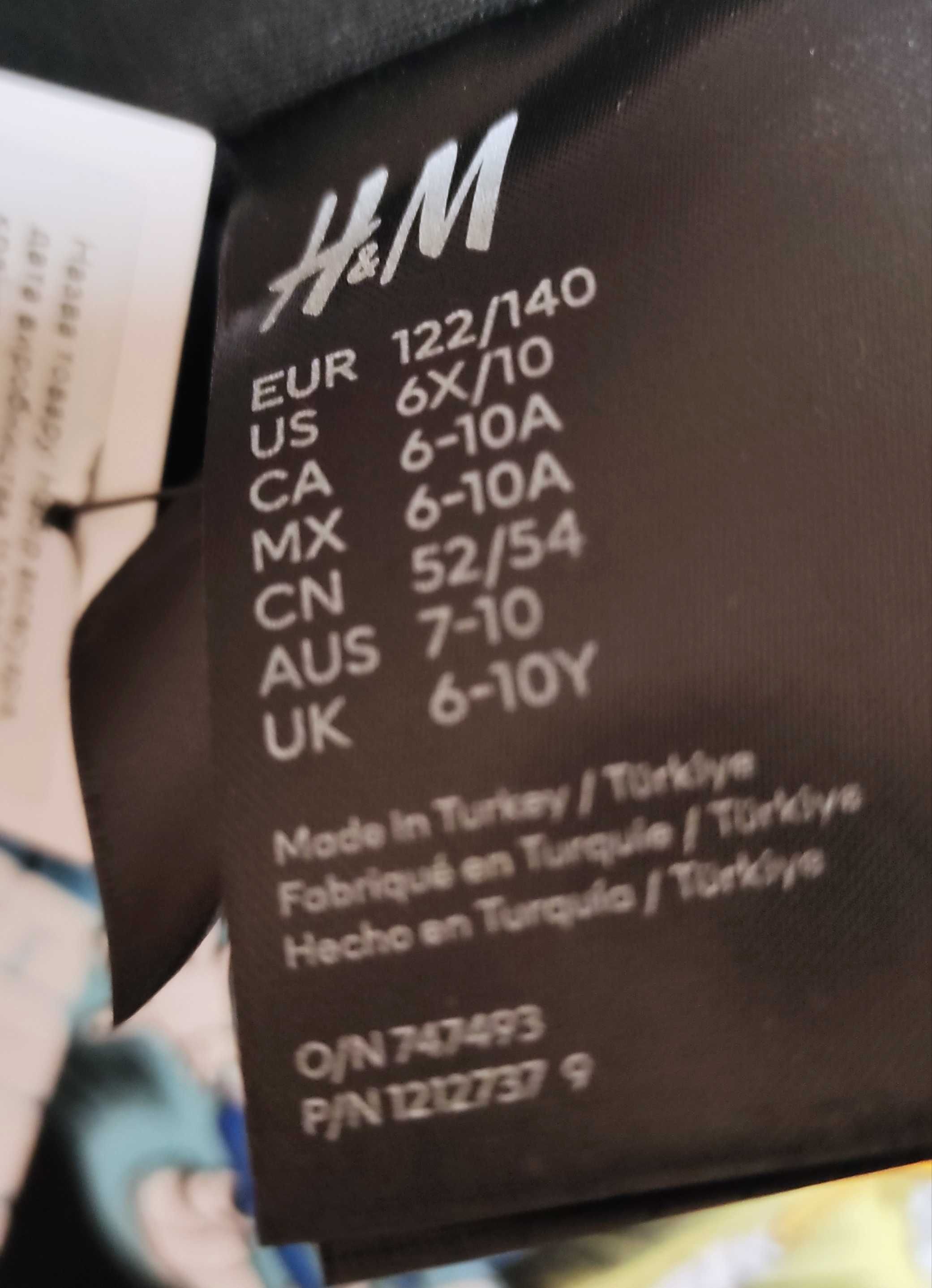 Набір Sonik H&M шапка+ хомут 6-10 р.