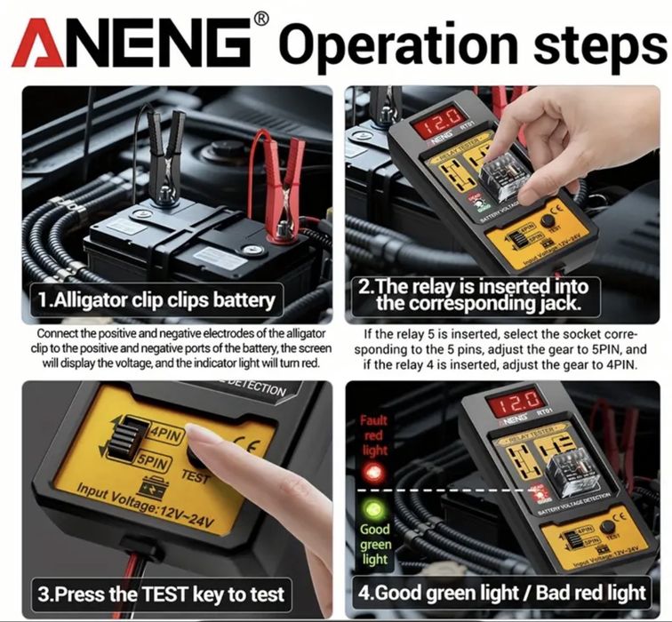 Універсальний тестер реле авто