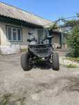 Квадроцикл Forte 125