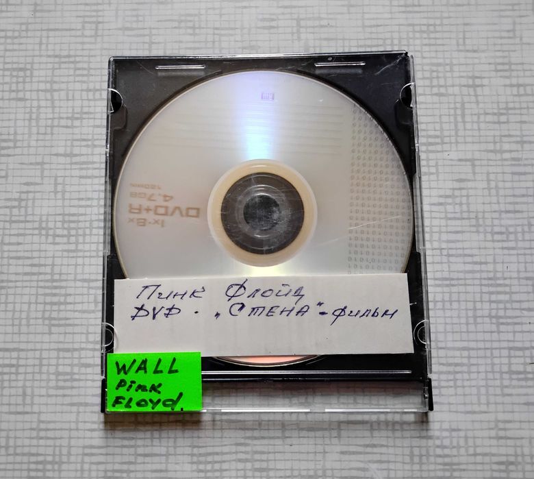 DVD диски --- Pink Floyd - Roger Waters